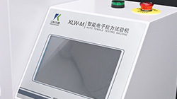 常用的拉力試驗(yàn)機(jī)傳感器分類大全！