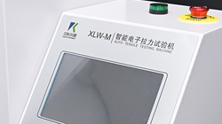 教你正確操作電子拉力試驗(yàn)機(jī)的各個按鈕作用！