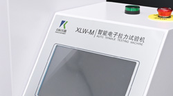 GB/T 32610-2016口罩彈力帶拉力試驗(yàn)機(jī)使用說明！