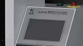 YY0469外科口罩帶拉力試驗機的最大負荷范圍有哪些？