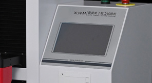 抗生素瓶鋁塑組合蓋開啟力測試方法及應(yīng)用介紹！
