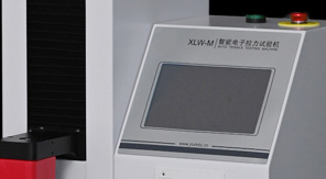 拉力試驗(yàn)機(jī)拉伸速度對(duì)試驗(yàn)結(jié)果有多大影響？