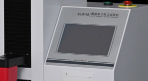 七層共擠輸液膜拉伸強(qiáng)度測試標(biāo)準(zhǔn)解讀！
