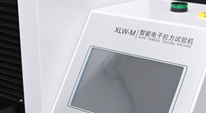 GB/T 1040.3-2006薄膜拉伸強(qiáng)度檢測標(biāo)準(zhǔn)及關(guān)鍵要點解析！