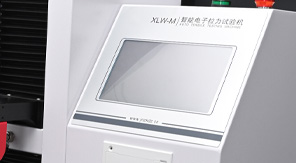 熱敷貼包裝抗拉強(qiáng)度測試標(biāo)準(zhǔn)化流程與儀器應(yīng)用！