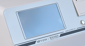 GB/T 15171-94標(biāo)準(zhǔn) 乳品包裝盒密封性檢測方法及儀器解讀！