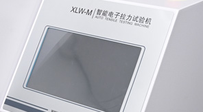 中國藥典0952 穴位貼剝離強(qiáng)度檢測原理及方法全流程！