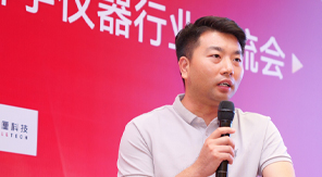精密檢測方案亮相荊楚，濟(jì)南中科電子獲行業(yè)矚目